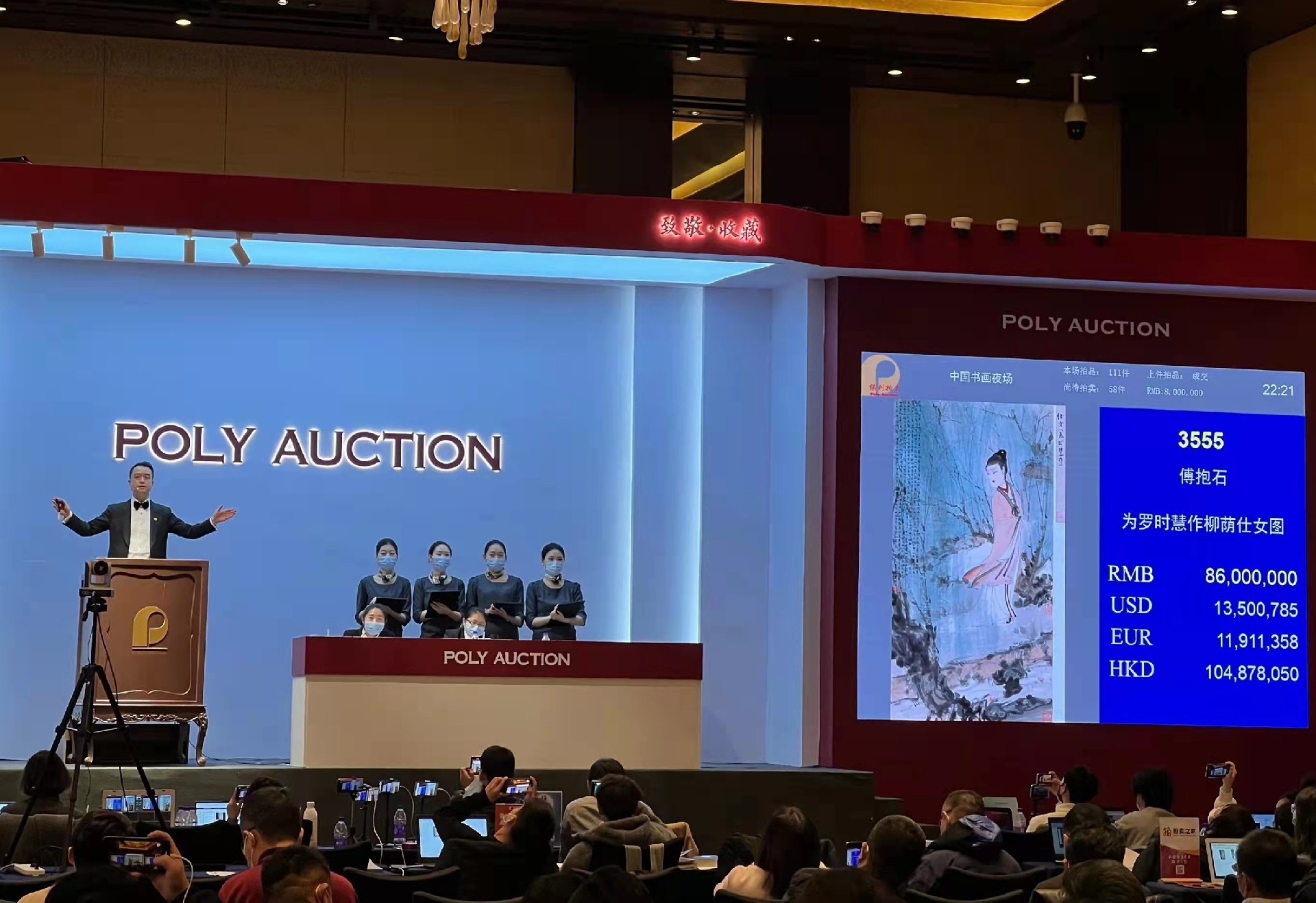 1640589975124247.jpg ekuQYq6rOwToMhXuRbbpaazATO1EdtwNgTRIHb88.jpg