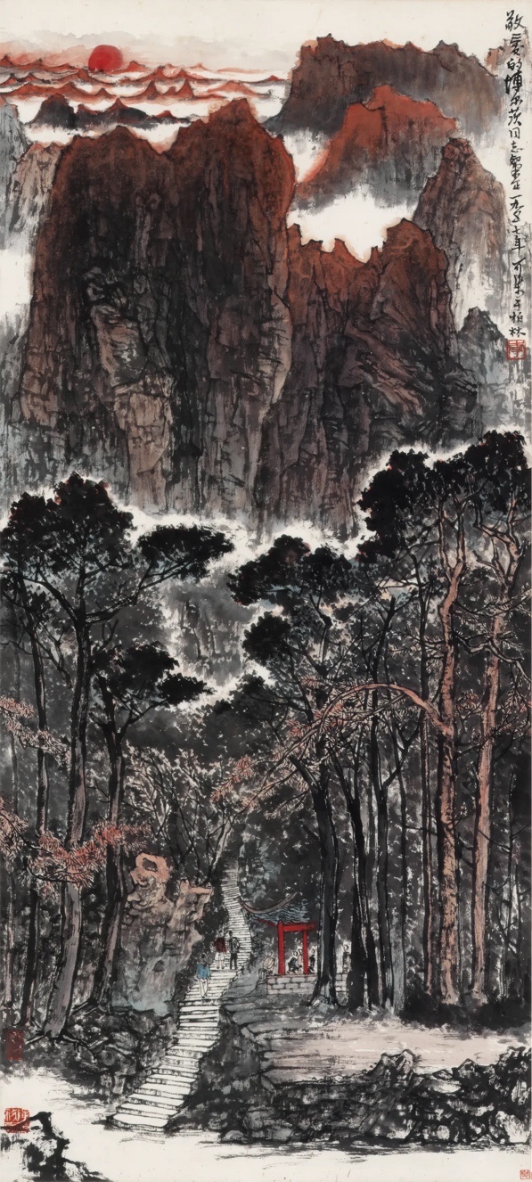 1640590130210820.jpeg VDFVDixqrfPklqyKYR3hZqbevewyeVRZTWXYDChO.jpeg