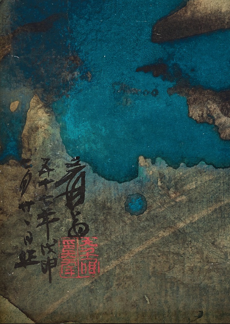 2.15亿港元成交,张大千泼彩作品《春云晓霭》创艺术家第二高价