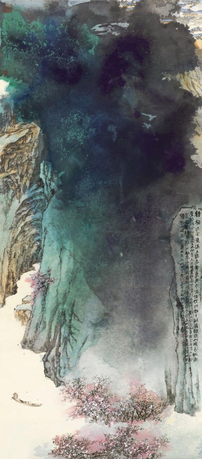 2.15亿港元成交,张大千泼彩作品《春云晓霭》创艺术家第二高价